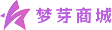 梦芽商城